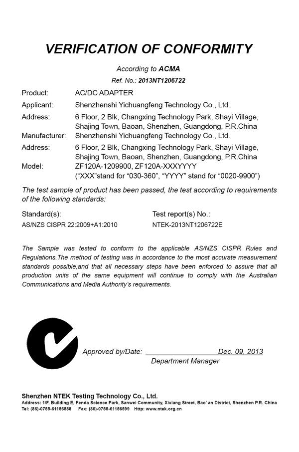 澳规电源适配器C-Tick认证证书